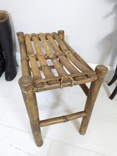 Vintage Habitat Bamboo Stool  Split Bamboo Seat Footstool 1980's FREE POSTAGE 