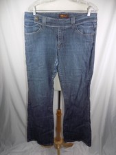 Lee Lower on the Waist One True Fit Blue Denim Distressed Jeans Women's Sz 14