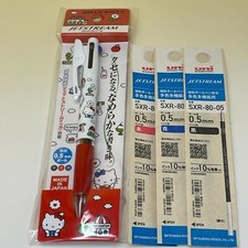 Hello Kitty Uni Jetsteam ballpoint pen 3 colors 0.5mm with 3 refills Sanrio