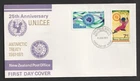 1971 New Zealand Antarctic Treaty UNICEF FDC. Wellington First Day Cover
