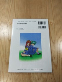 Tokimeki Memorial Drama Series Vol.3 PS1 Sega Saturn Game Book Free Shipping