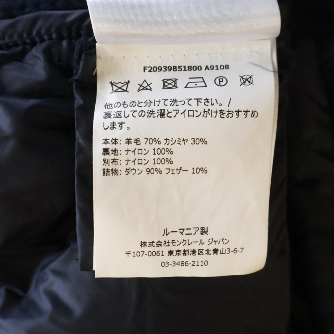 Moncler 20aw Cardigan Tricot Knit Switched Down Jacket Navy F20939B51800 Used f7 thumbnail 8