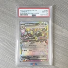 Pokémon Umbreon ex 060/131 Miscellaneous Promo Holo PSA 10 English
