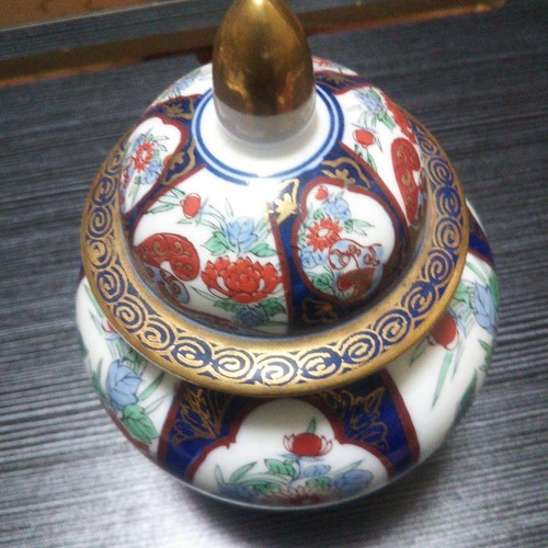 Vintage Showa Era Arita Ware Vase Japanese Imari Pottery Rare Collectible 17cm - Picture 14 of 14
