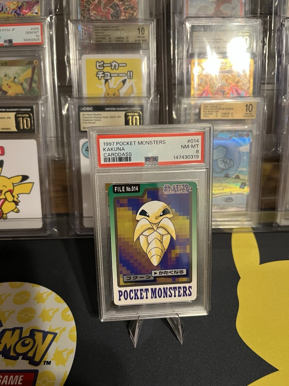eBay