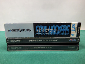 Sega Saturn Devil Summoner Soul Hackers -- outer box, postcard. JAPAN. SS. 18993
