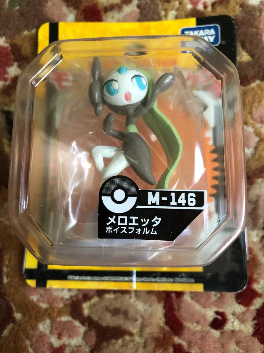 Meloetta Pokemon Action Figure