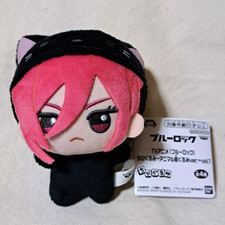 Blue Lock Chigiri Hyoma Chibigurumi vol.1 Animal Costume Plush Doll Mascot Japan