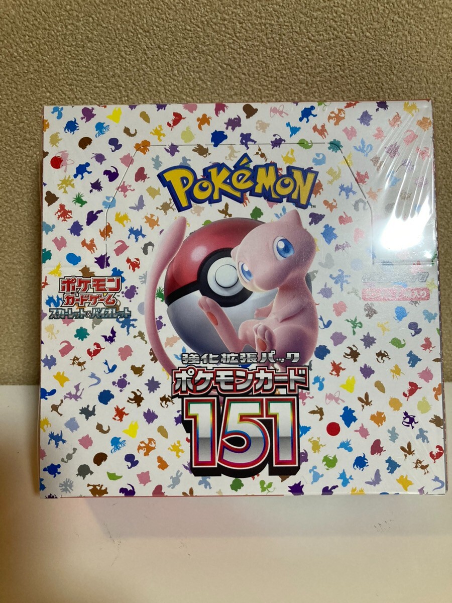 Pokemon Card 151 Booster Box sv2a Japanese Scarlet & Violet