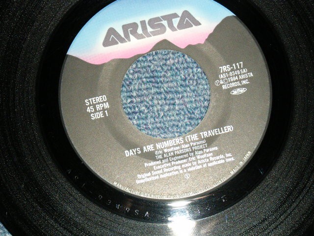コロナの歌　レコード 45 RPM, Kagurazaka Hanko Hit Songs, Japanese Pop, Columbia