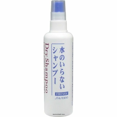 Shiseido Professional Sublimic Aqua Intensive Mask D : Dry hair