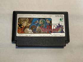 Dragon Quest IV III II and I Complete Set Nintendo Famicom FC Japan import