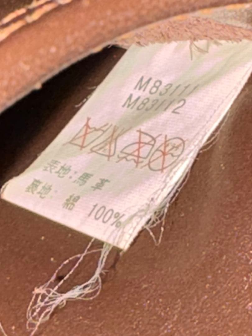 Buzz Rickson's TYPE A-2 Leather Flight Jacket M s… - image 11