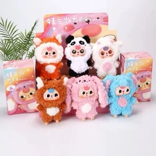 Baby Three V3 Plush Blind Box Mystery Doll Keychain Collectible Toy Gift
