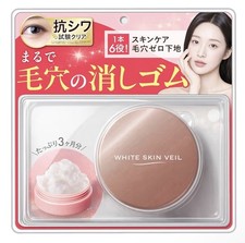 White Skin Veil Korean Glow Skin Primer 10g P...