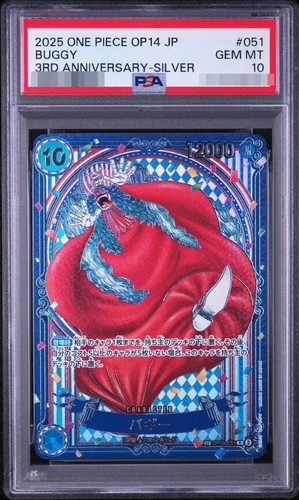 Buggy (SP Card) graded PSA 10 for sale on eBay