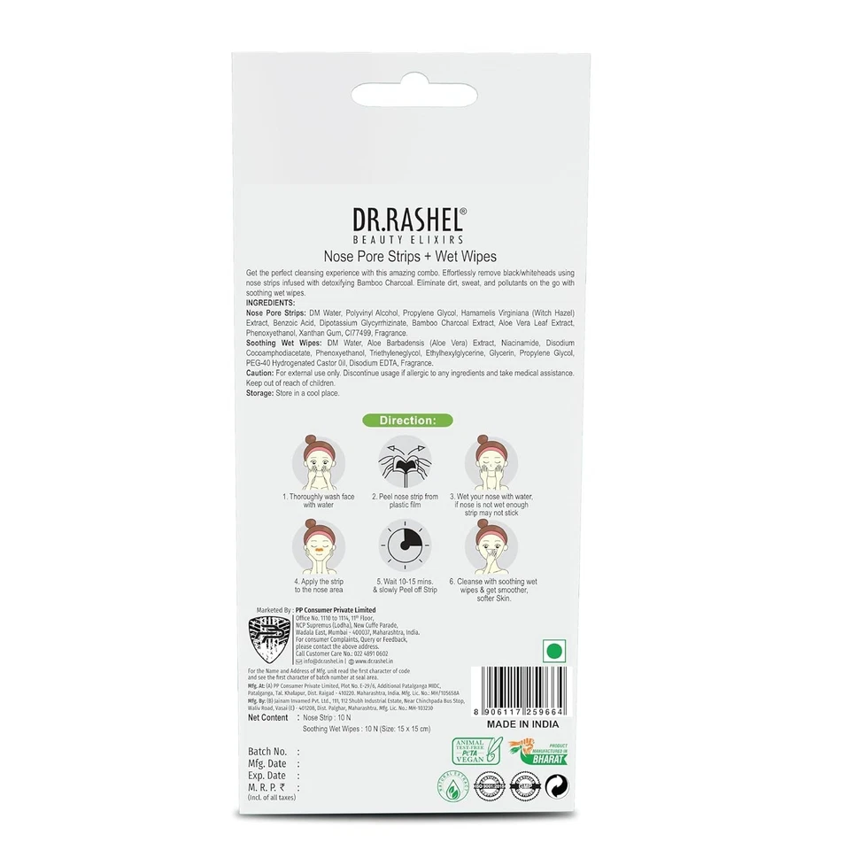 Combo de tiras de poros de nariz de carbón y toallitas calmantes - 20 piezas para claridad instantánea Foto 4 de 4