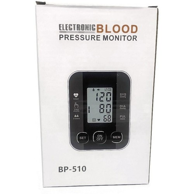 #ad Electronic Blood Pressure Monitor BP 510 With Easy Shuttle amp; Voice Broadcast $15.30