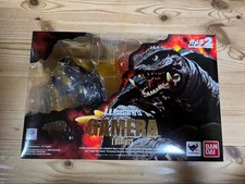 Bandai S.H.MonsterArts Gamera 1996 Action Figure Unopened, Very Good