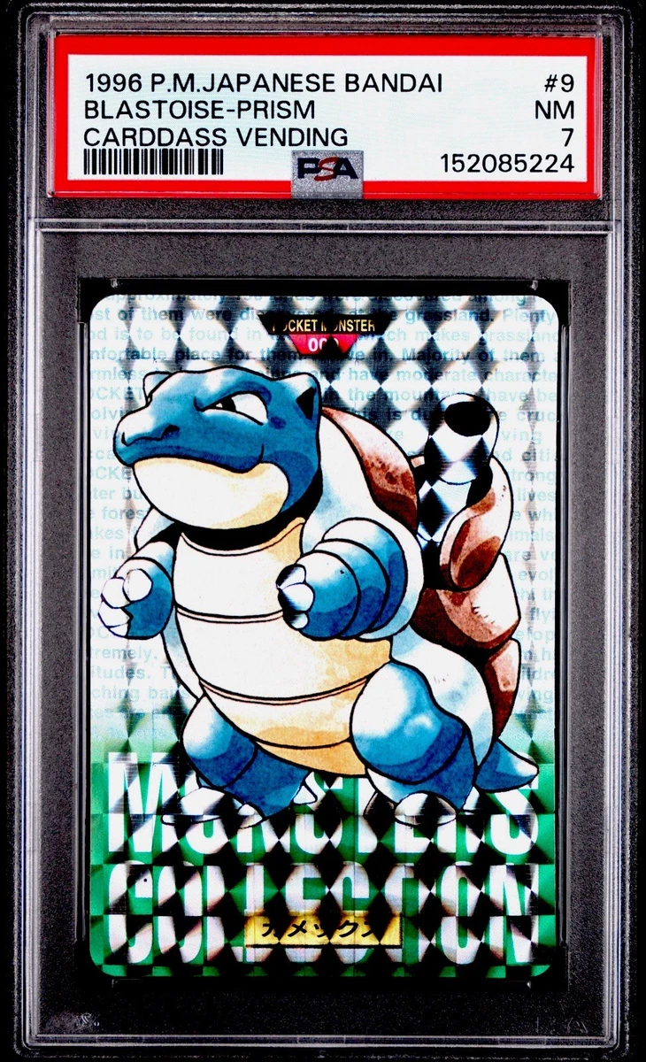 Blastoise Pokémon TCG Bandai Individual Collectible Card Game
