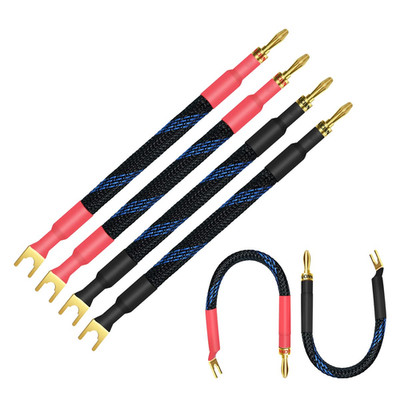 4 X Hifi OFC Spade to Banana Plug Speaker Wire, 13AWG 21Cm Speaker Jumper Cable