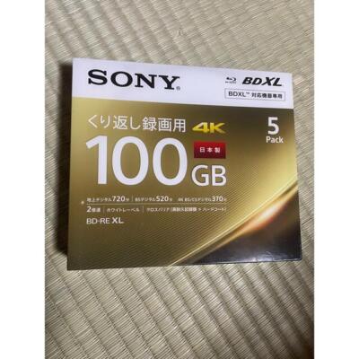 SONY Blu-ray Disc 5 Packs 100GB 2X Speed BD-RE XL 5BNE3VEPS2 From Japan