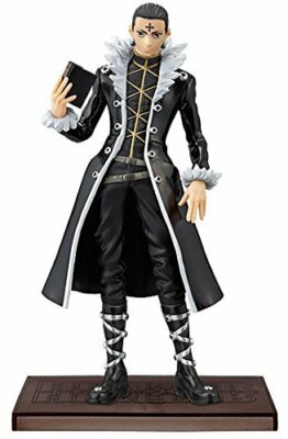 Banpresto Hunter X Hunter: Chrollo Lucilfer DX Figure Vol.5 NEW