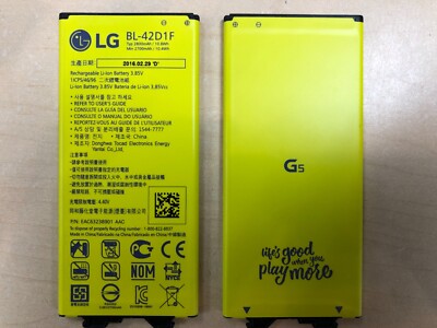 USED OEM LG G5 BL-42D1F Battery for LG VS987 H820 H830 - Main Image