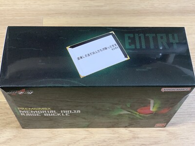 Bandai Kamen Rider Geats Premium DX Memorial Ninja Raise Buckle