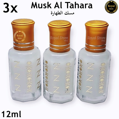 3X Musk Al Tahara Misk Arabic Perfume Thick White Oil High Quality مسك الطهارة