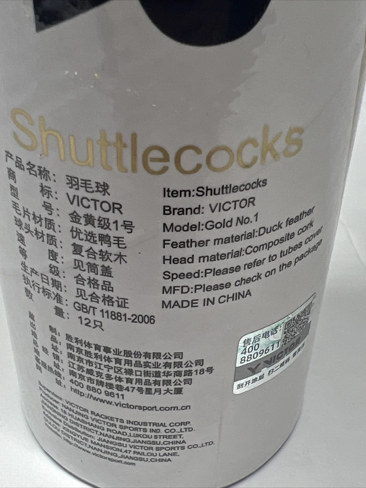 Volantes Victor Gold NO. 1 Estuche de 12 Foto 2 de 4