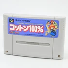 Super Famicom COTTON 100% Cartridge Only Nintendo 2158 sfc