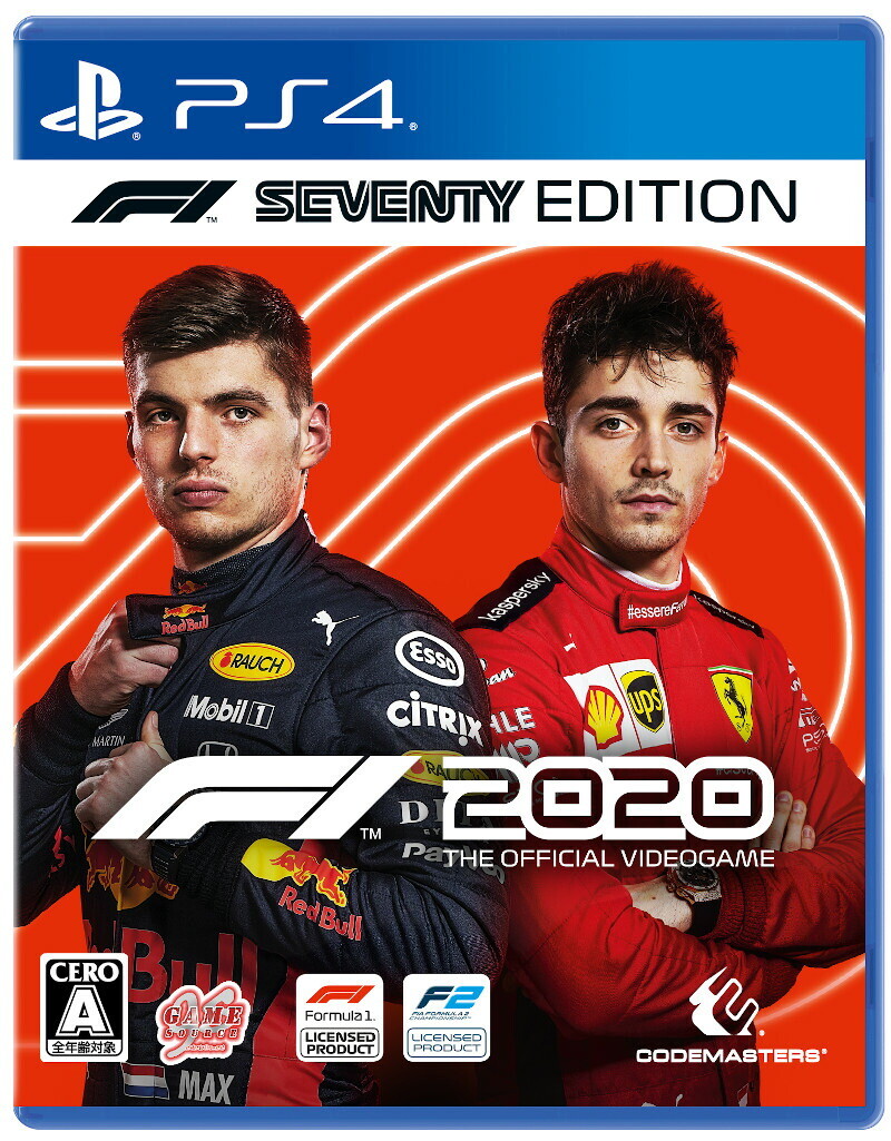Unopened PS4 F1 2020 Seventy Edition Sony PlayStation 4 Game