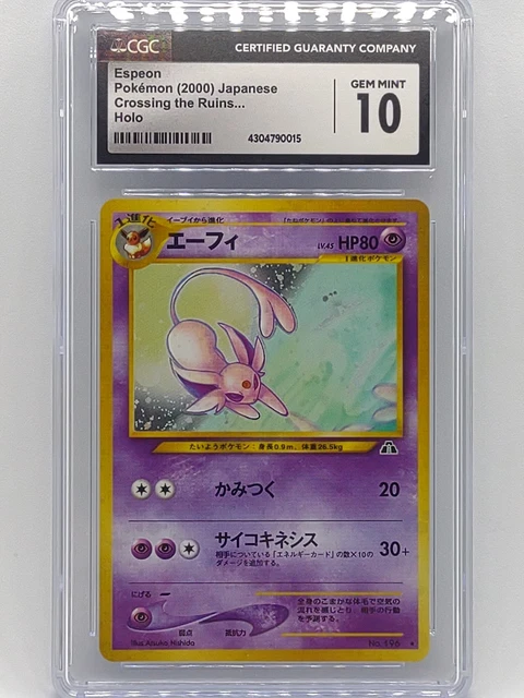Pokemon 2000 Espeon Holo Crossing the Ruins (Japanese) Neo Discovery CGC 10 Gem