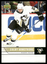 Colby Armstrong 2006-07 UD Upper Deck SGA Arena Giveaway Team Set #PIT2 Rare SSP