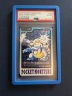 1997 Pokémon Blastoise prism  Psa 6 LOW POP!