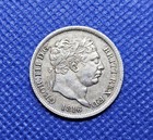 1816 Shilling George III British Silver Coin