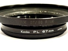  EXC5 Contax 67/86 ring Metal Step Up Ring w/ Kenko PL filter