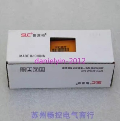 1pcs New SLC Schleiger safety switch TTS12C10 #jd