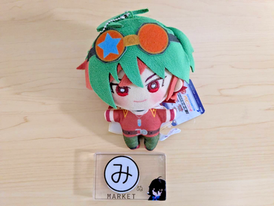 ★YUYAさん専用★ Yu-Gi-Oh! Yuya Sakaki Minikore Plush Doll Mascot Toy 15cm Japan | eBay