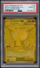 2025 POKEMON PFL EN-PHANTASMAL FLAMES MEGA HYPER RARE MEGA CHARIZARD X EX PSA 10
