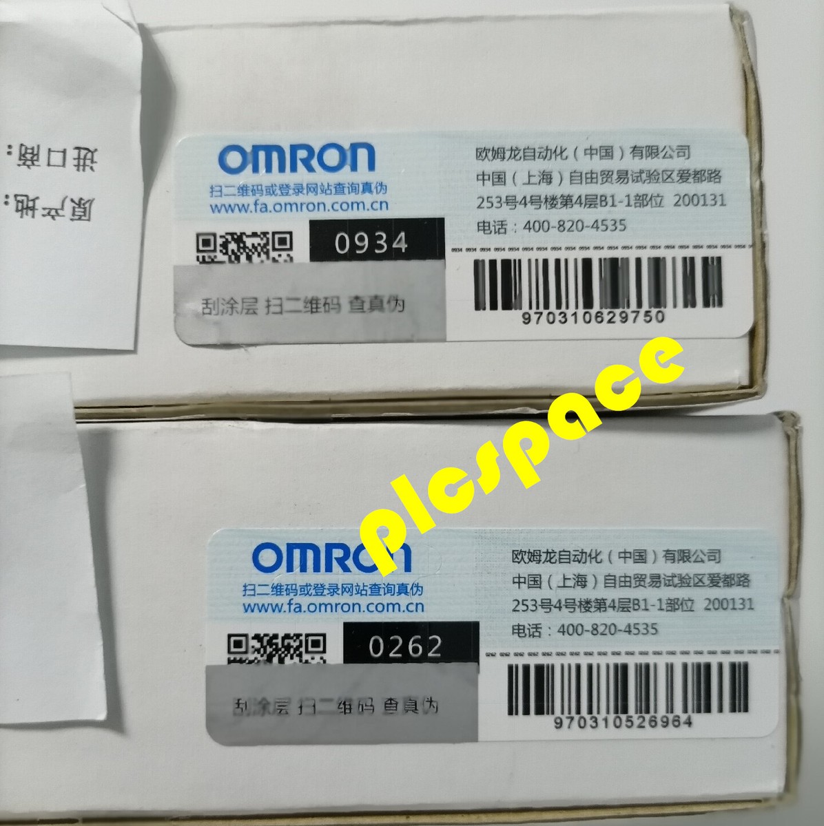 Omron ZX-LT010 brand new Laser Sensor Express DHL or FedEx | eBay