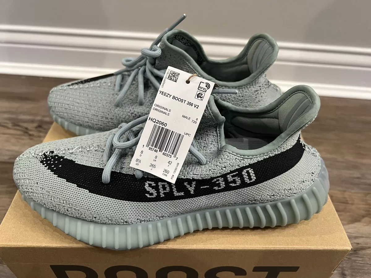 Salt 7 hotsell yeezy