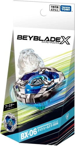 Beyblade X BX-xx & UX-xx & CX-xx, Takara Tomy, JAPAN, Brand New, Battle toy - Picture 60 of 118