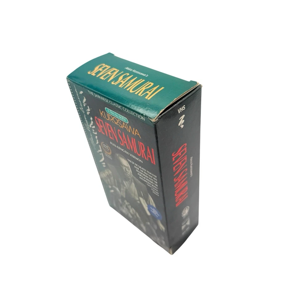 Seven Samurai VHS, 1992, 2-Tape Set Akira Kurosawa Japanese Classic English Sub. - Image 3 of 4