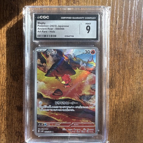 Pokemon Co. 2023 JP Sv4k Ancient Roar Magby 068/066 Art Rare Holo CGC 9