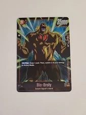 Dragon Ball Super Fusion World New Adventure Bio-Broly FB05-084 SR English