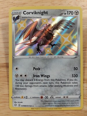 corviknight pokemon card price 110/163 Corviknight VMax main image 1