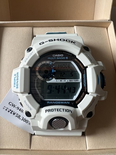icerc g shock