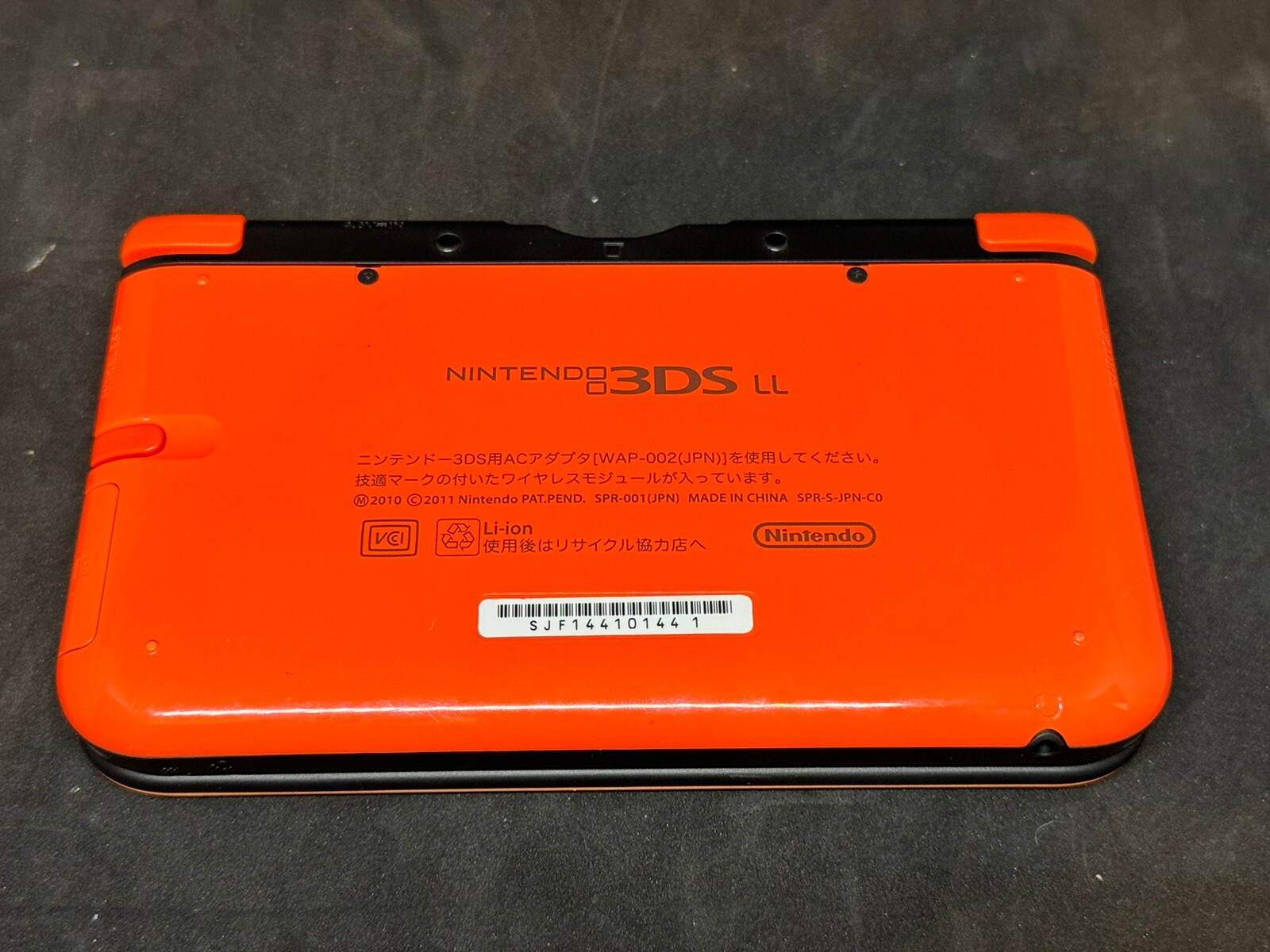 Rare Orange Color Nintendo 3DS XL Region Free Mod 64GB SD Any Game